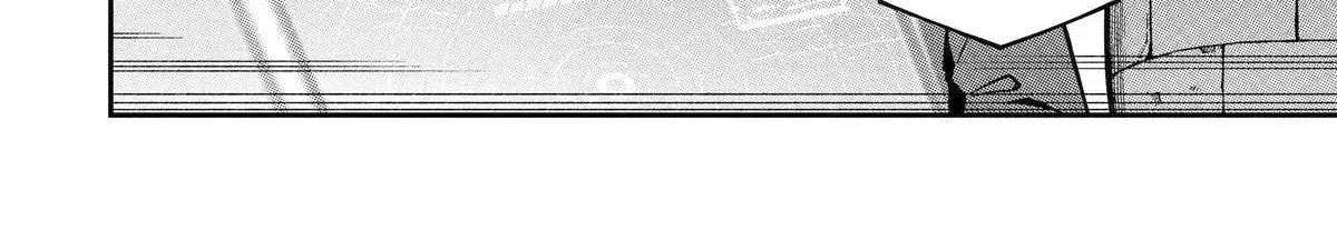Strongest in the World with Assassination Skill — Chapter 28 — Page 46