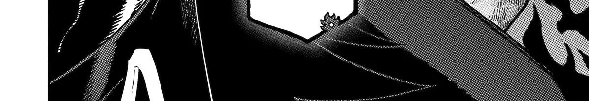 Strongest in the World with Assassination Skill — Chapter 28 — Page 75