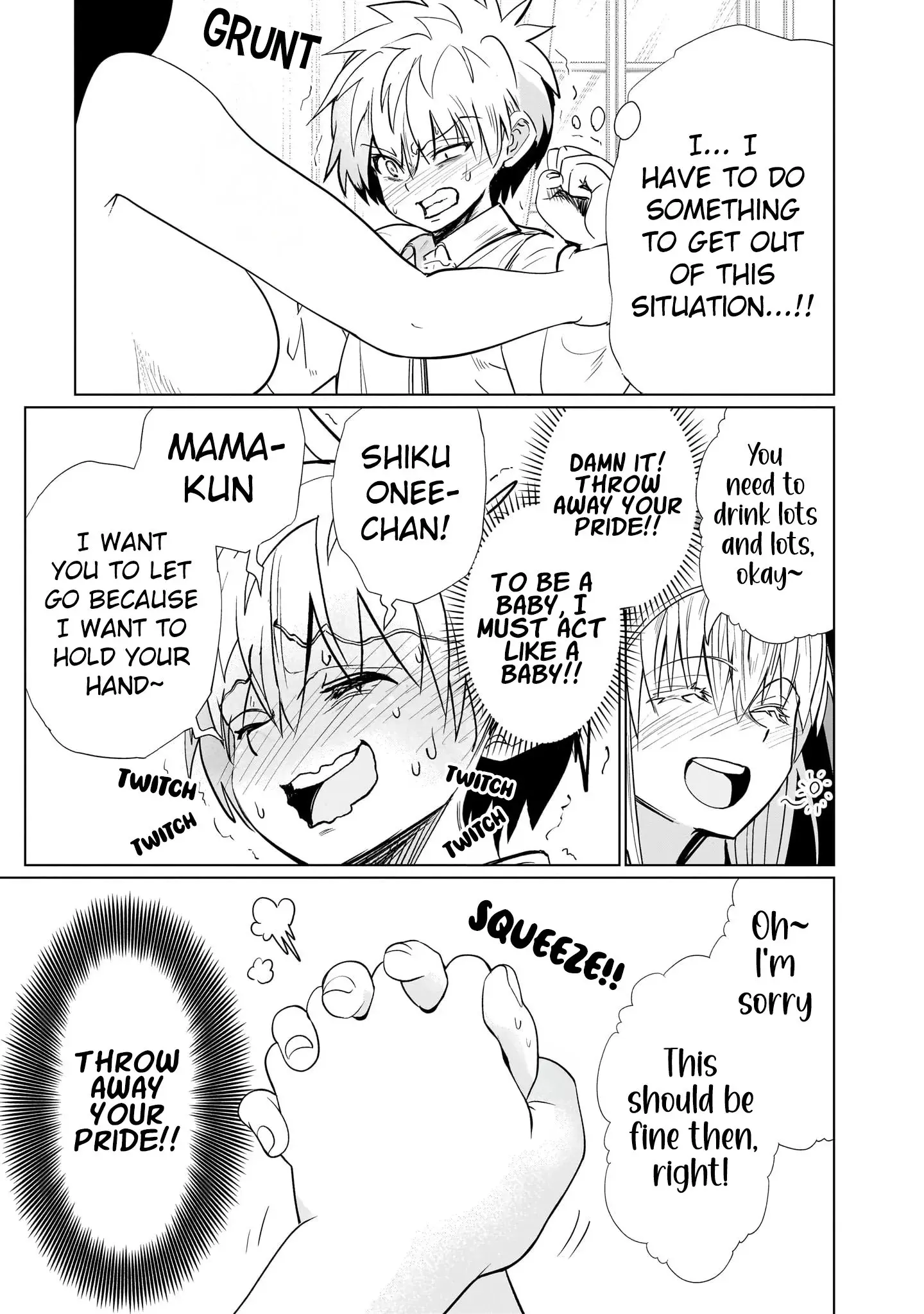 Exorcist wa Midara ni Aragau — Chapter 13 — Page 6