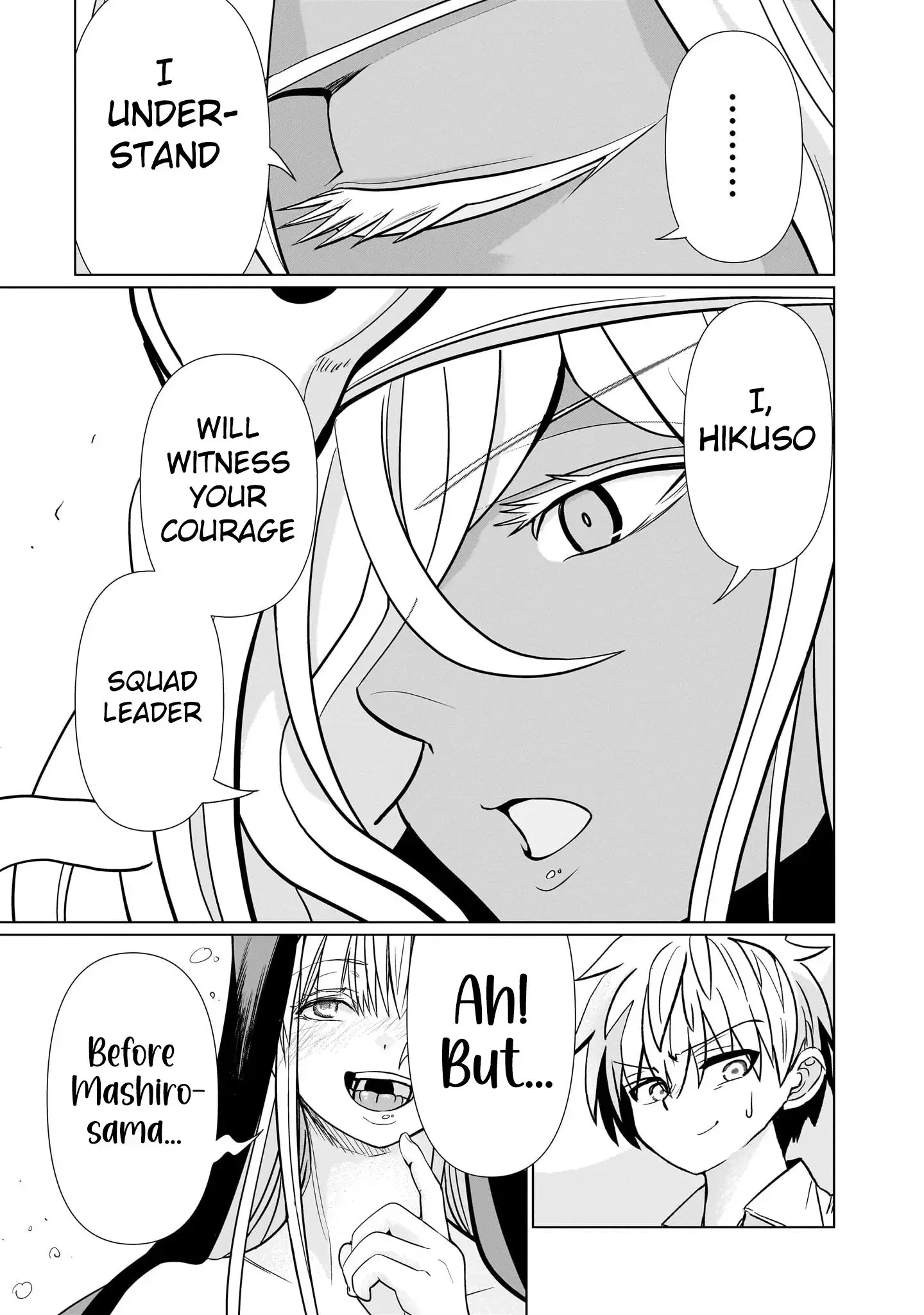 Exorcist wa Midara ni Aragau — Chapter 13 — Page 18