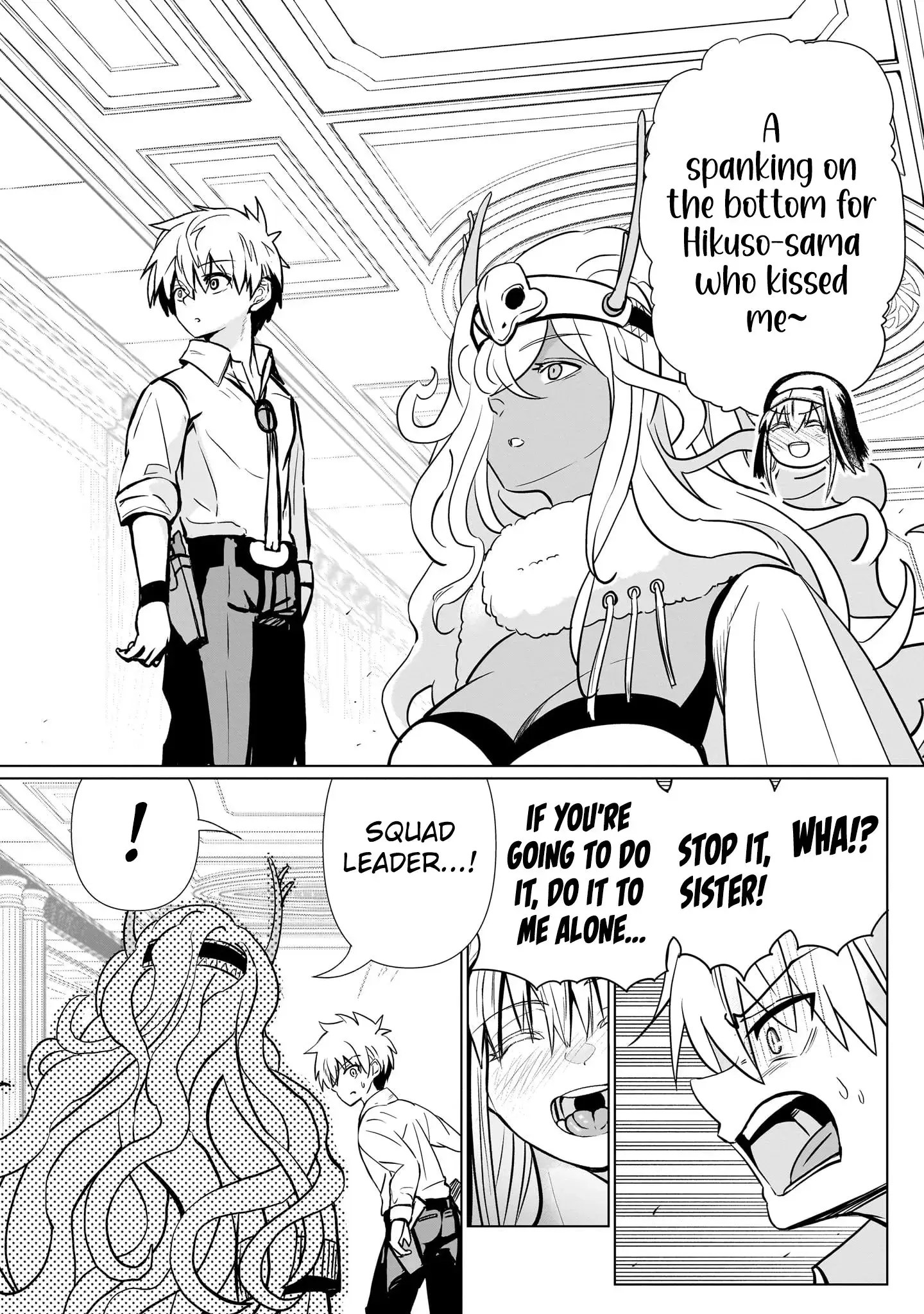 Exorcist wa Midara ni Aragau — Chapter 13 — Page 19