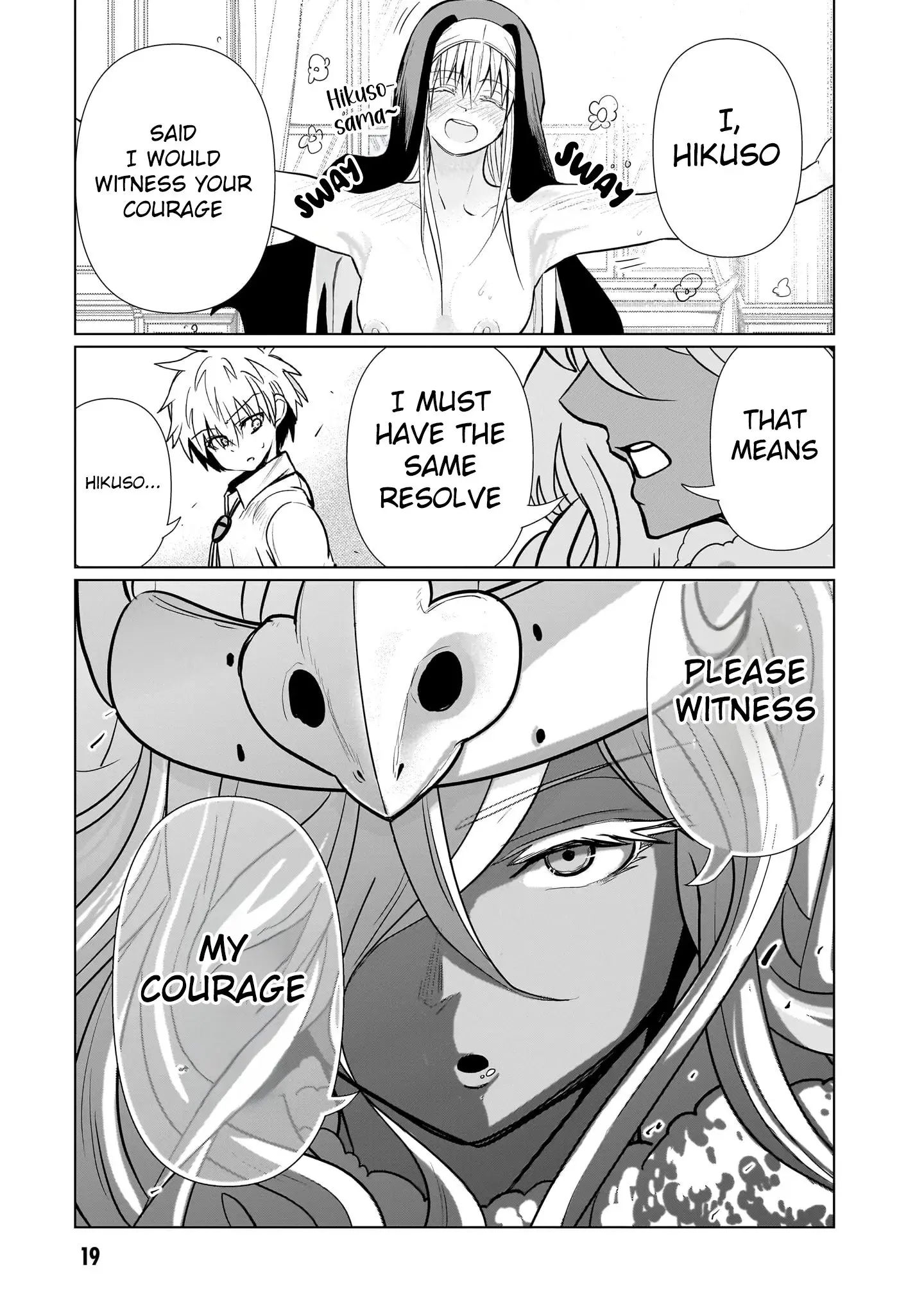 Exorcist wa Midara ni Aragau — Chapter 13 — Page 20