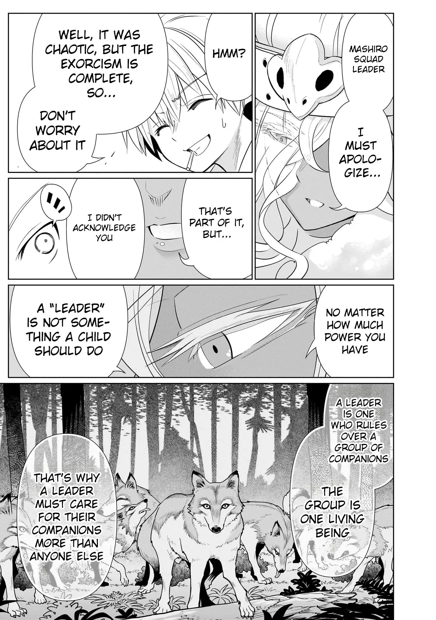 Exorcist wa Midara ni Aragau — Chapter 13 — Page 26