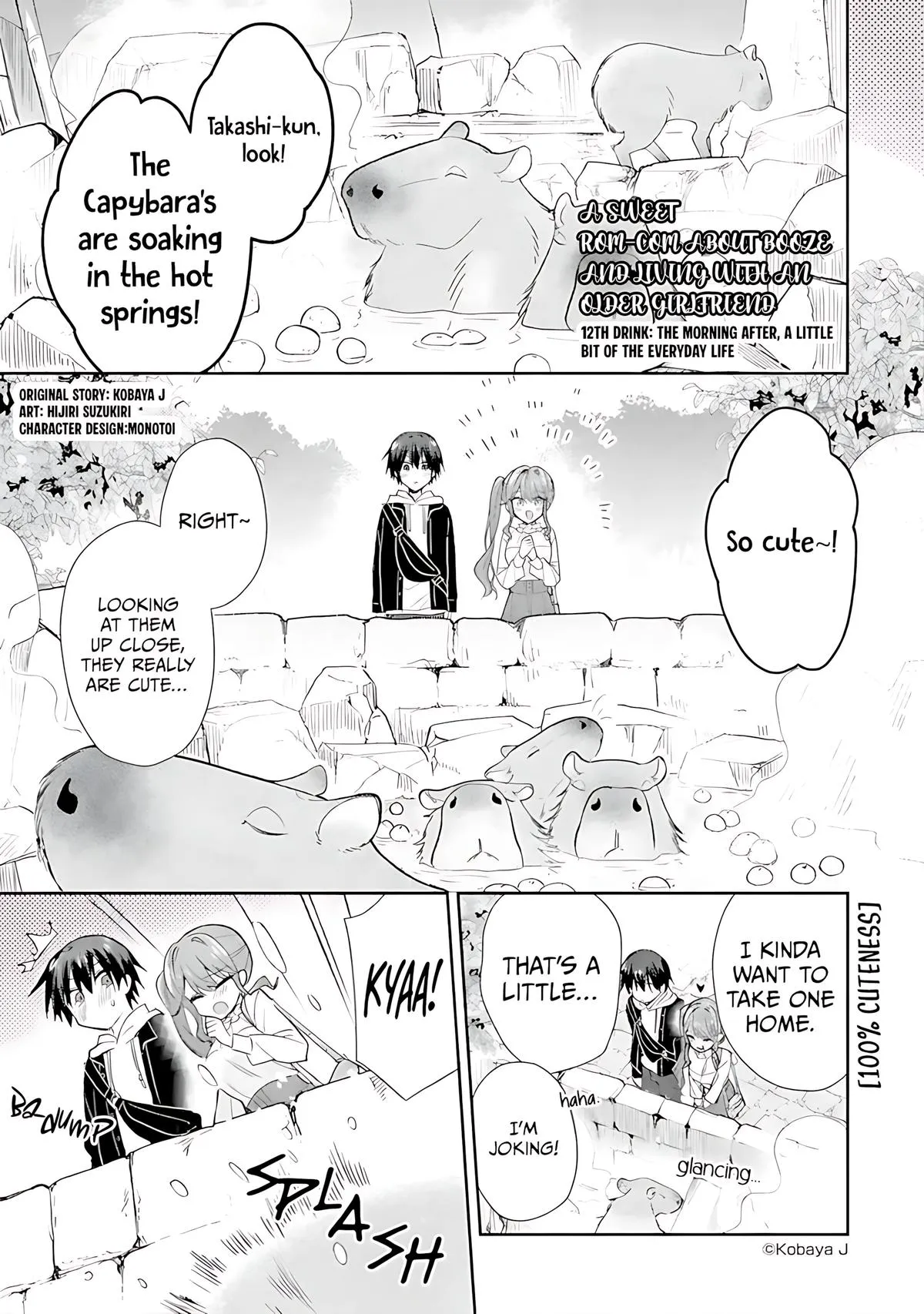 Osake to Senpai Kanojo to no Amaama Doukyo Lovecome wa Nijuusai ni Natte kara — Chapter 12 — Page 2