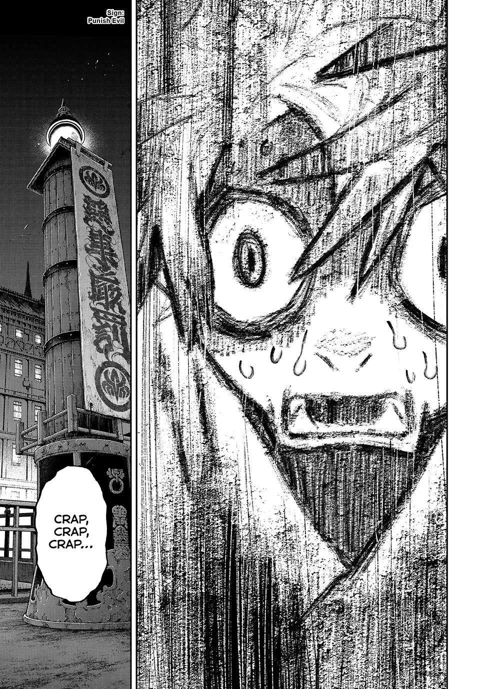 Gachiakuta Manga — Chapter 173 — Page 3