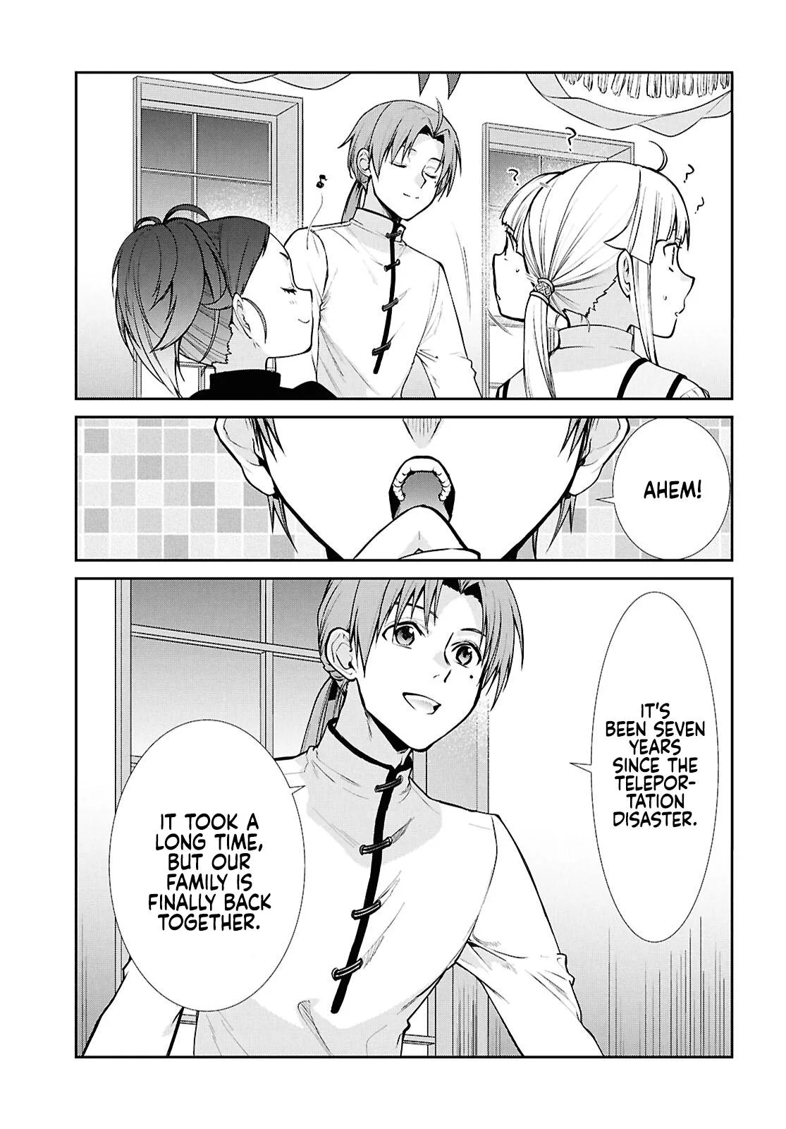 Mushoku Tensei: Jobless Reincarnation — Chapter 121 — Page 13