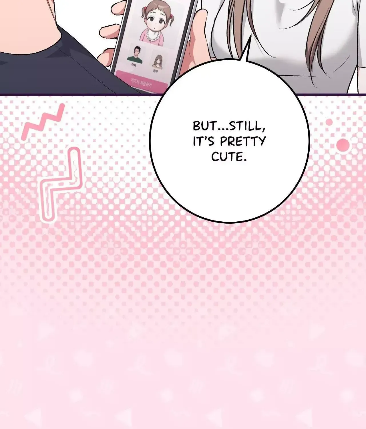 Erotic Strawberry Milk — Chapter 50 — Page 63