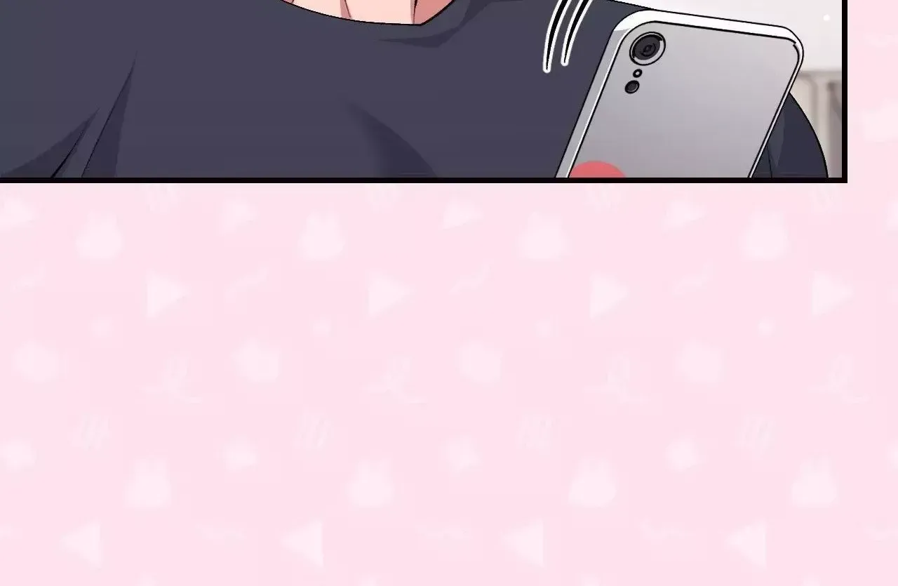 Erotic Strawberry Milk — Chapter 50 — Page 67