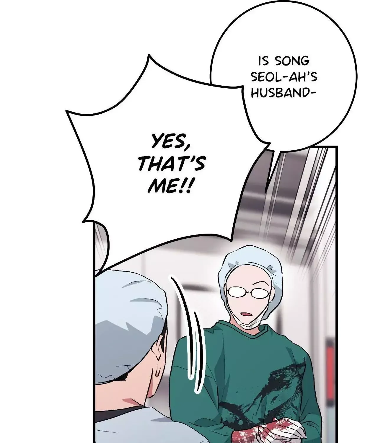 Erotic Strawberry Milk — Chapter 51 — Page 165