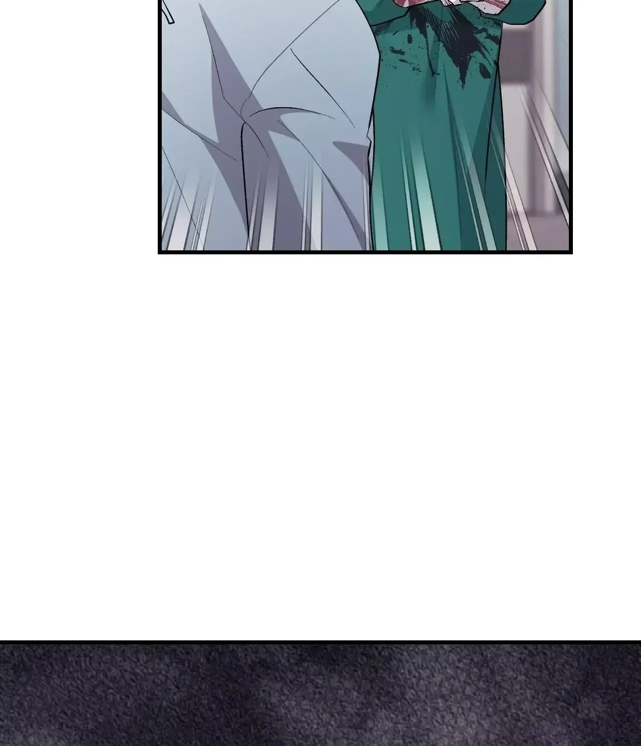 Erotic Strawberry Milk — Chapter 51 — Page 166