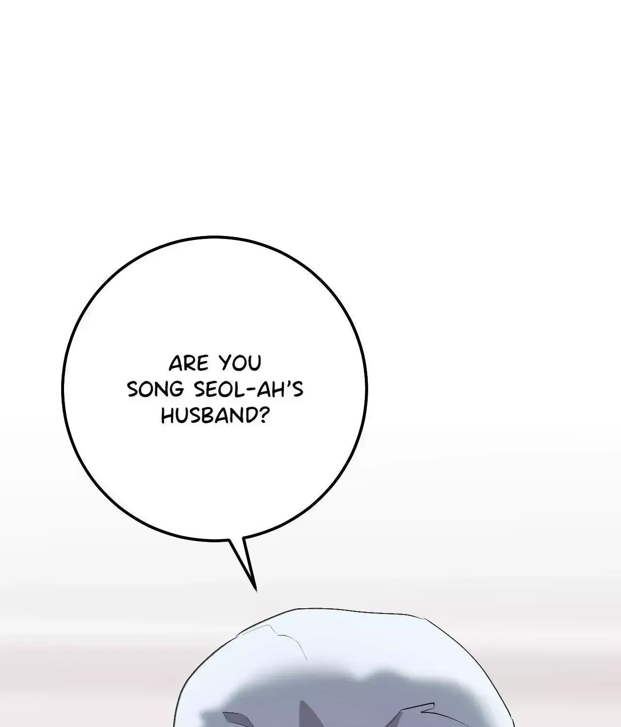 Erotic Strawberry Milk — Chapter 52 — Page 1