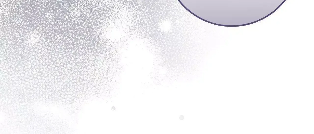 Erotic Strawberry Milk — Chapter 52 — Page 8