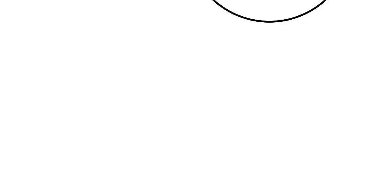 Erotic Strawberry Milk — Chapter 52 — Page 27
