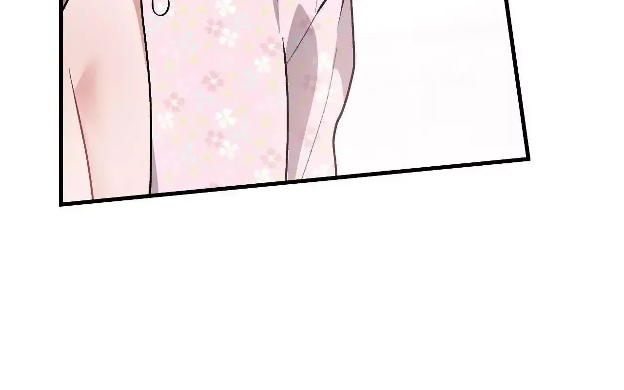 Erotic Strawberry Milk — Chapter 53 — Page 26