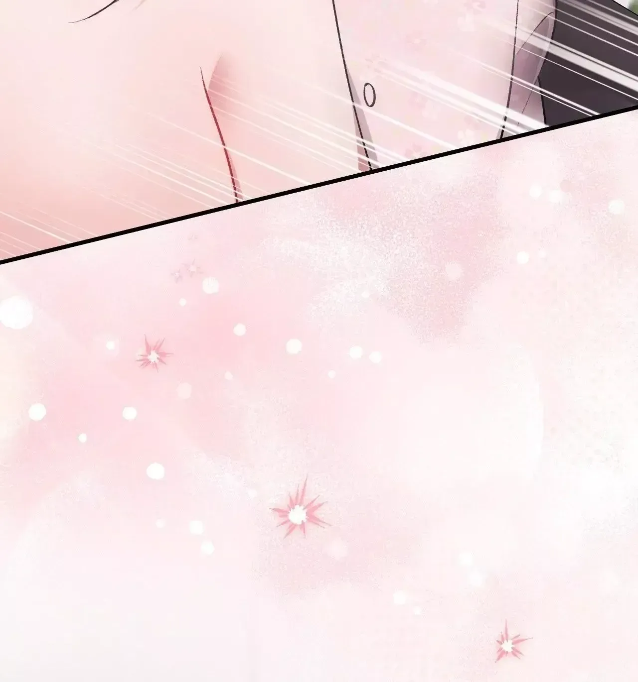 Erotic Strawberry Milk — Chapter 53 — Page 36