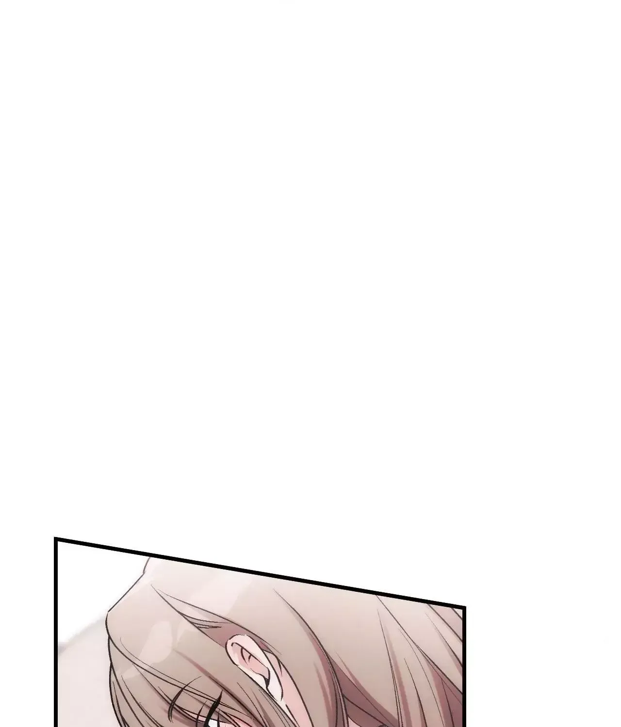 Erotic Strawberry Milk — Chapter 53 — Page 53