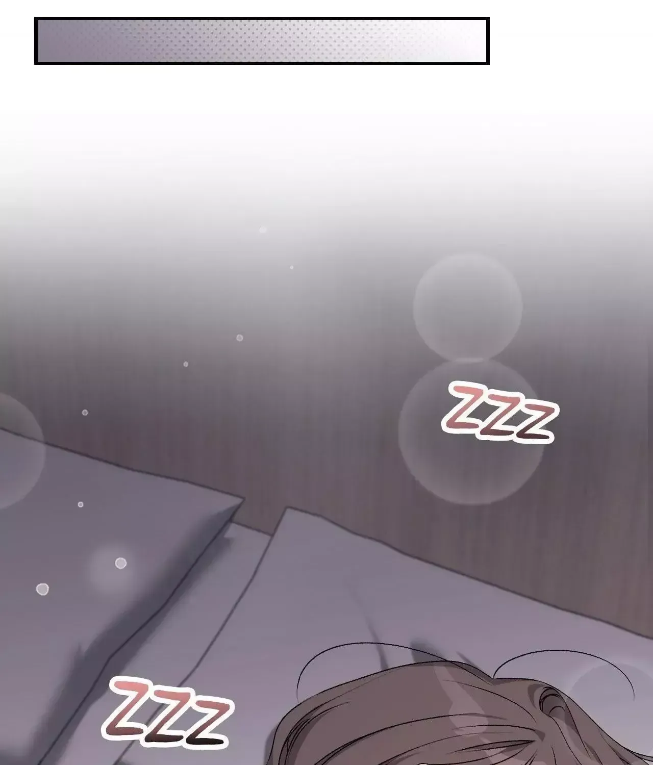 Erotic Strawberry Milk — Chapter 53 — Page 73
