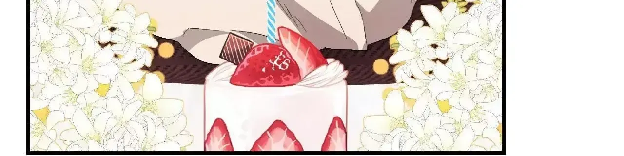 Erotic Strawberry Milk — Chapter 53 — Page 84