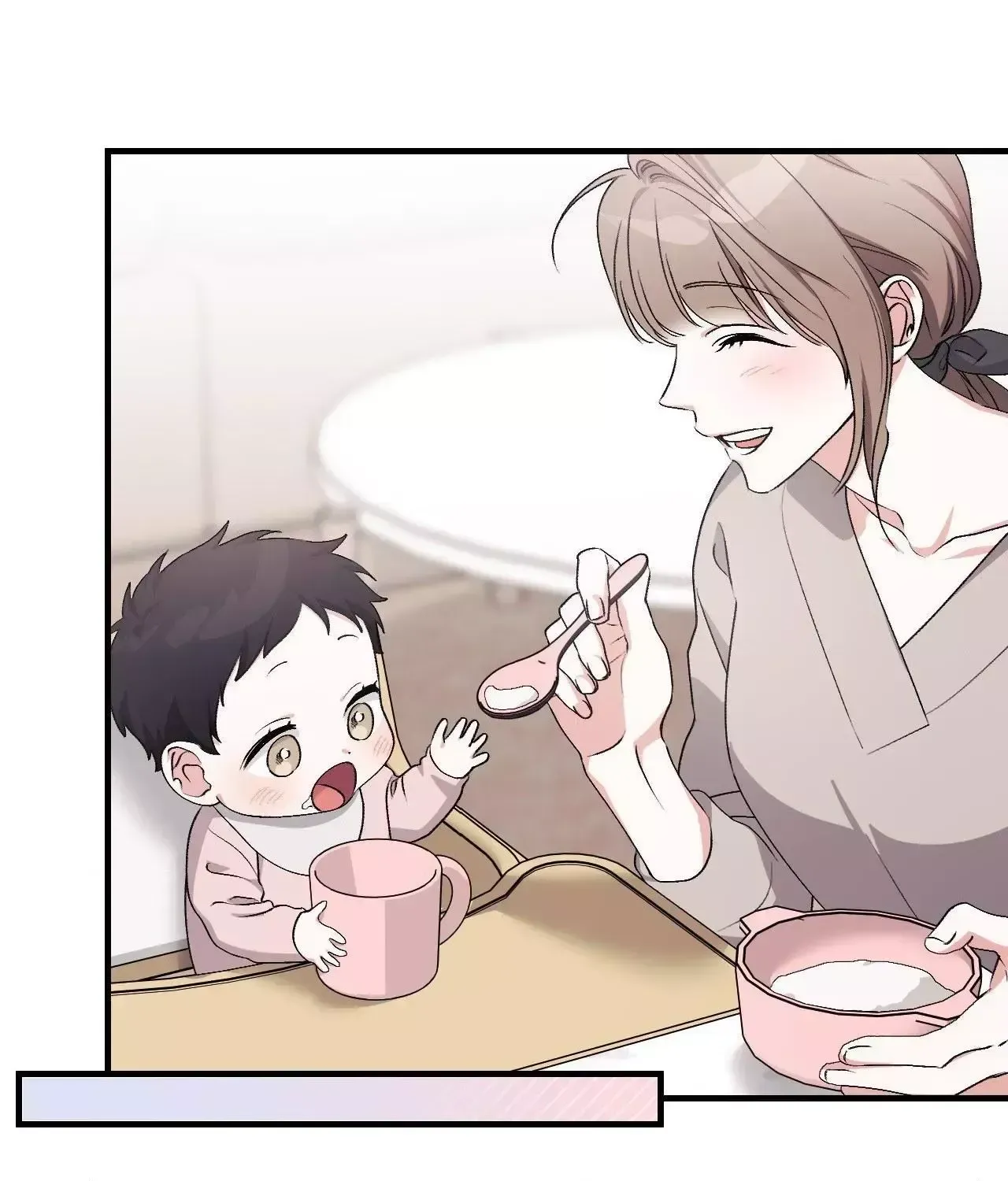 Erotic Strawberry Milk — Chapter 53 — Page 89