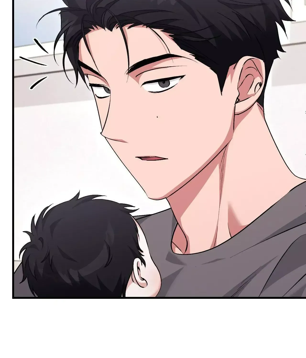 Erotic Strawberry Milk — Chapter 54 — Page 44