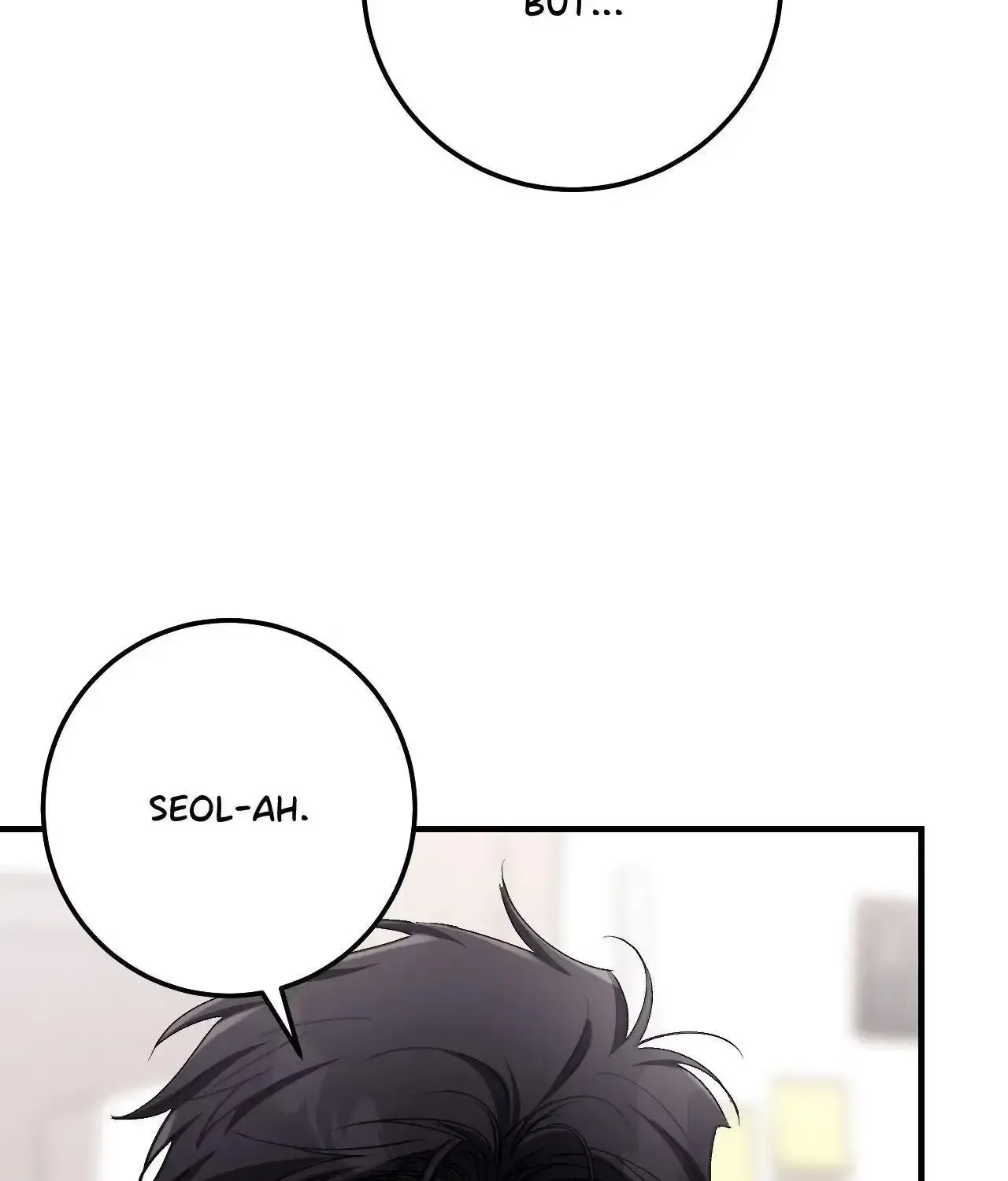 Erotic Strawberry Milk — Chapter 55 — Page 50