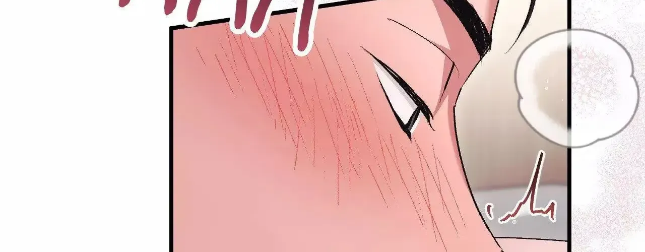 Erotic Strawberry Milk — Chapter 56 — Page 90