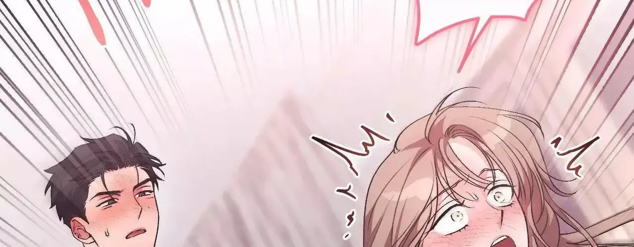Erotic Strawberry Milk — Chapter 56 — Page 137
