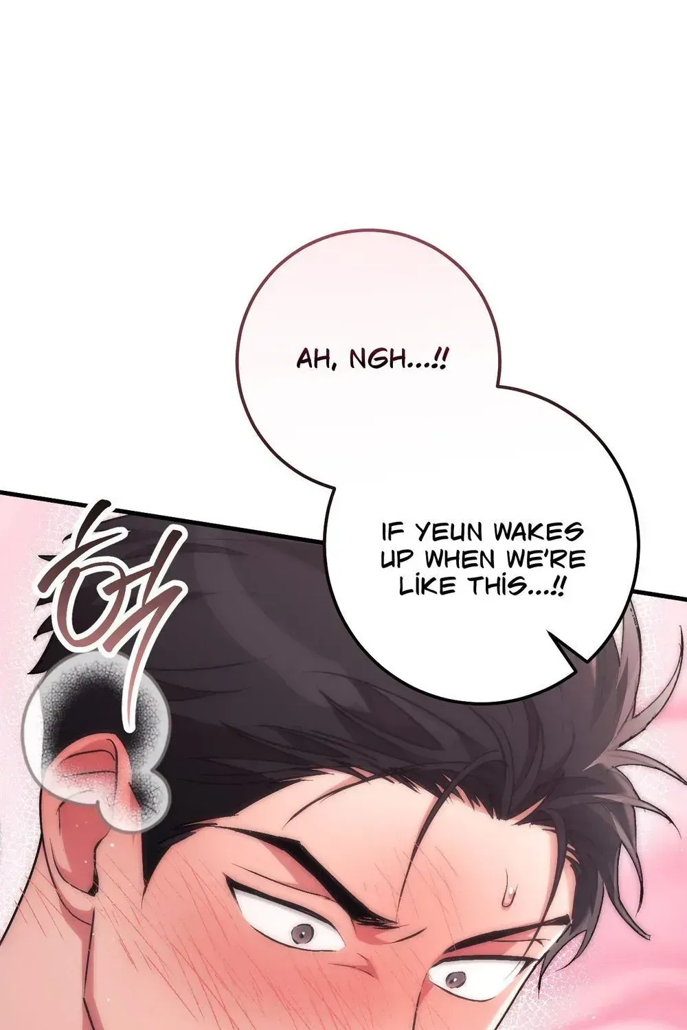 Erotic Strawberry Milk — Chapter 57 — Page 1