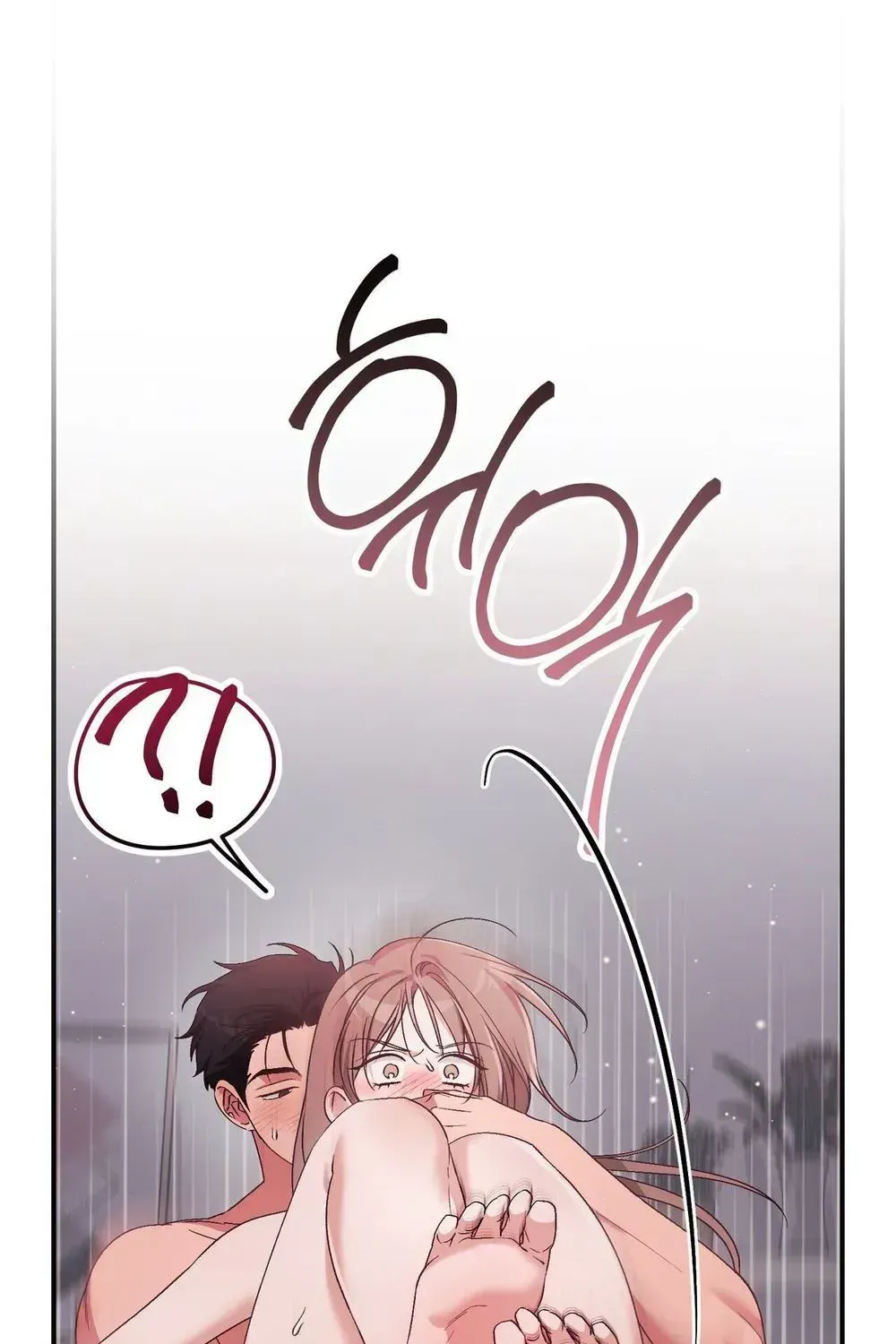 Erotic Strawberry Milk — Chapter 57 — Page 15