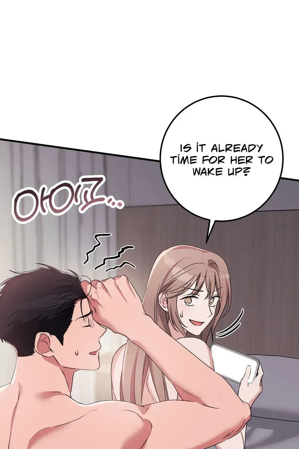 Erotic Strawberry Milk — Chapter 57 — Page 44
