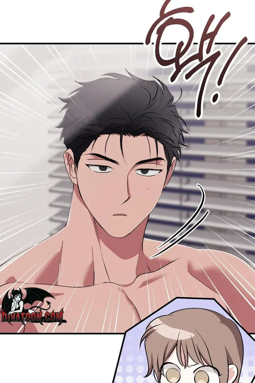 Erotic Strawberry Milk — Chapter 57 — Page 79