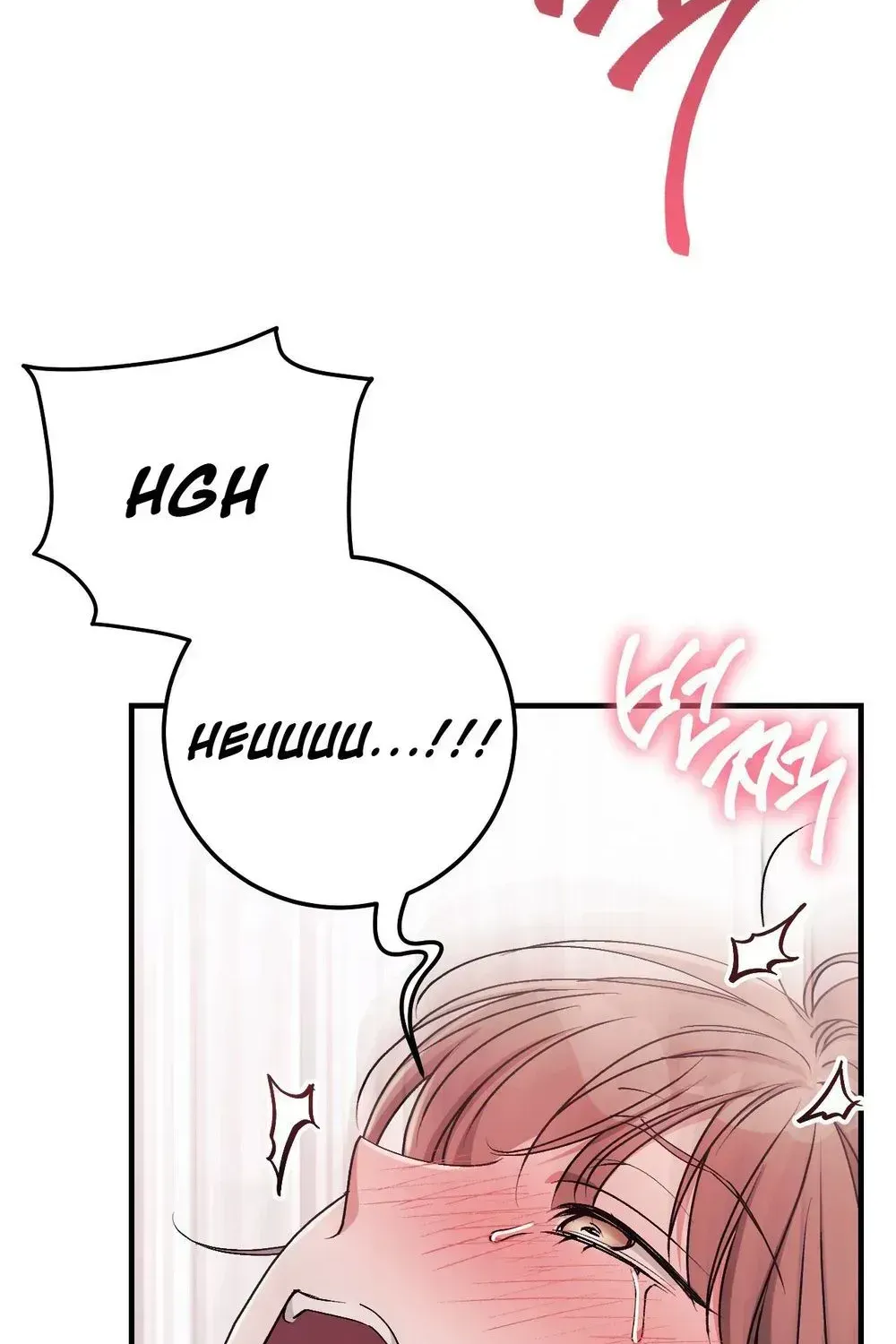 Erotic Strawberry Milk — Chapter 57 — Page 124