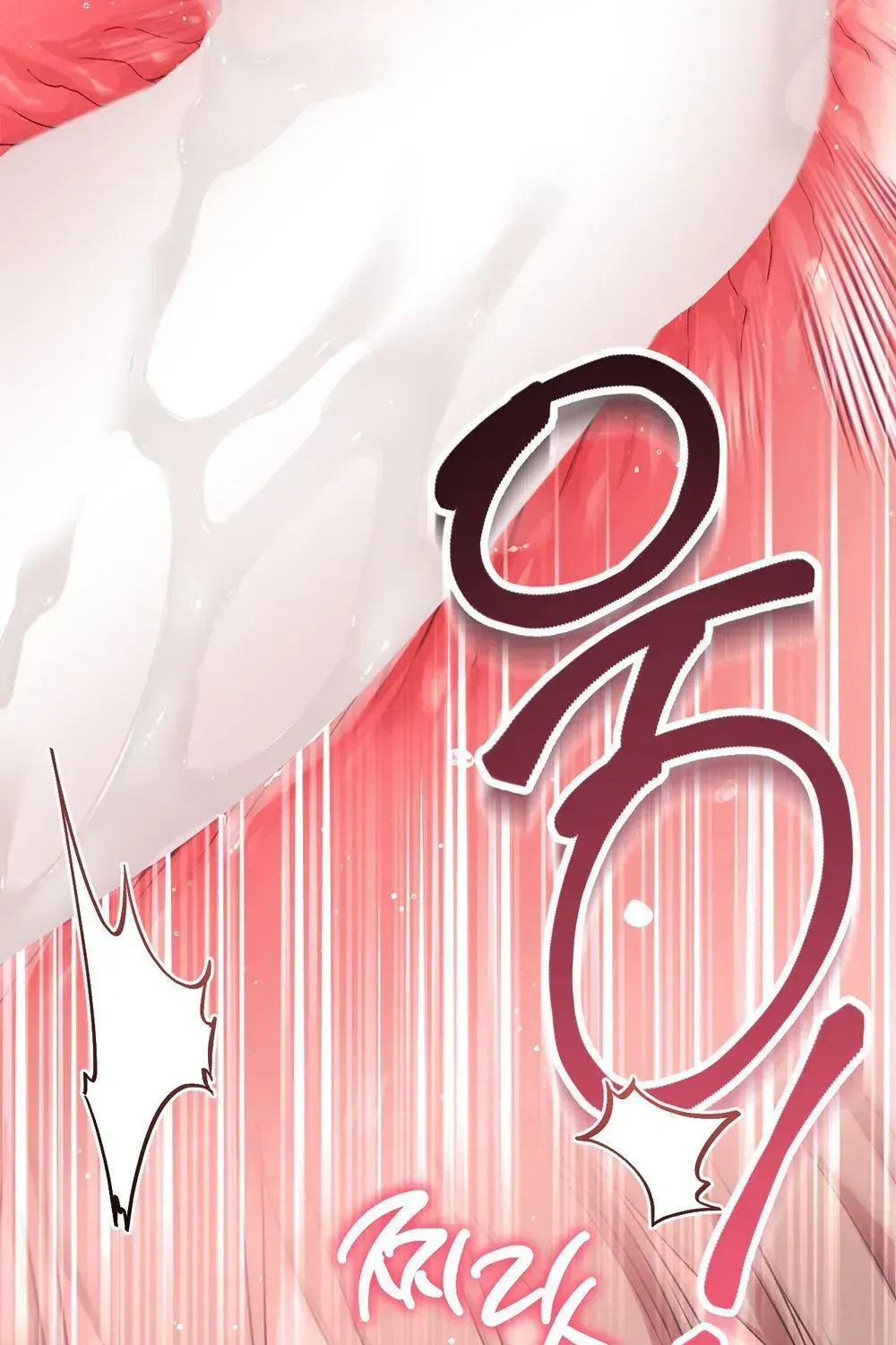 Erotic Strawberry Milk — Chapter 58 END — Page 16