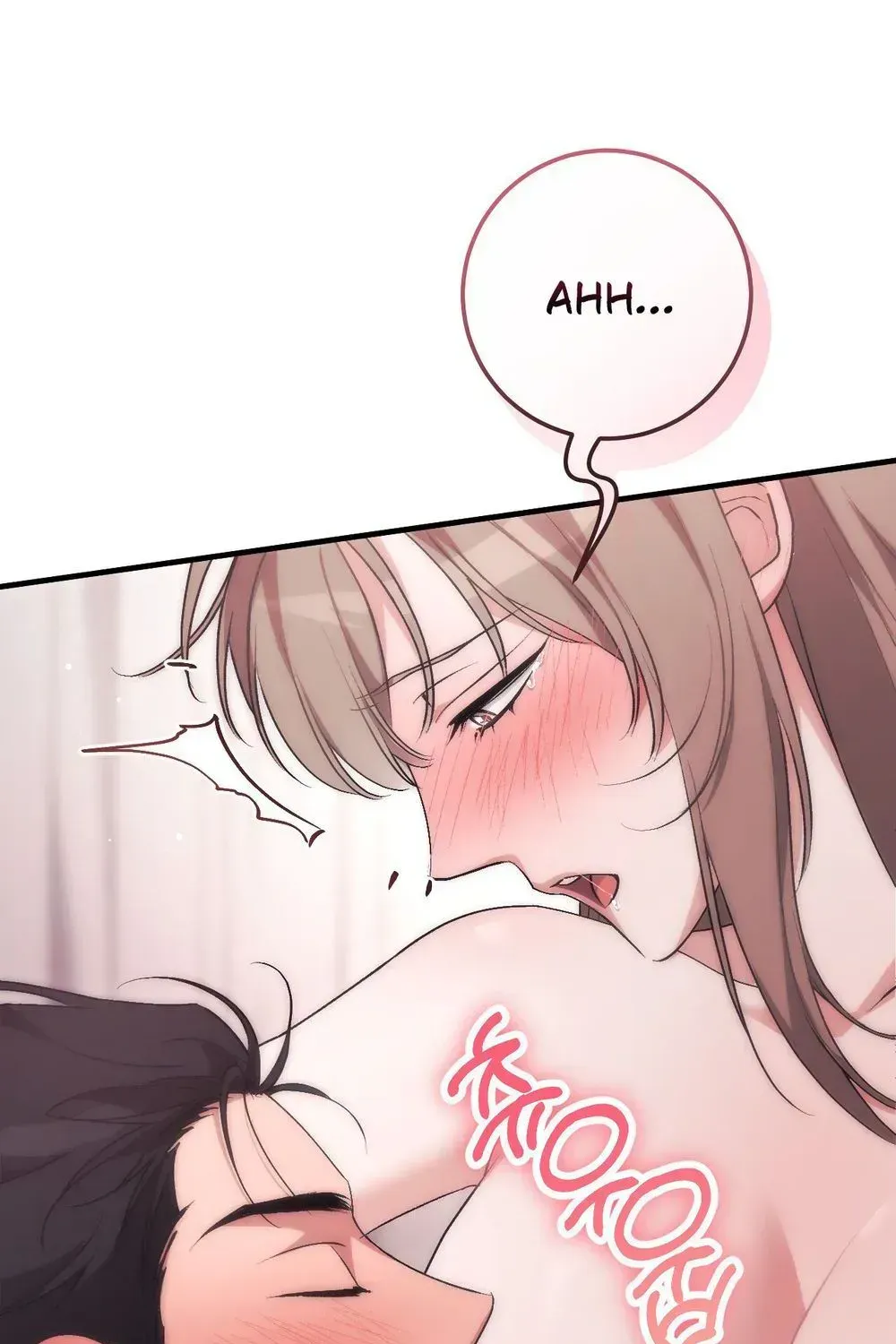 Erotic Strawberry Milk — Chapter 58 END — Page 27