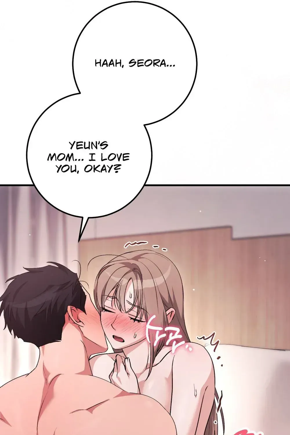Erotic Strawberry Milk — Chapter 58 END — Page 37