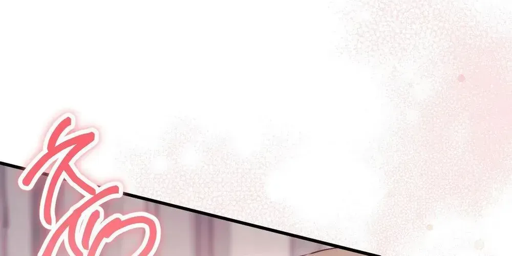 Erotic Strawberry Milk — Chapter 58 END — Page 48