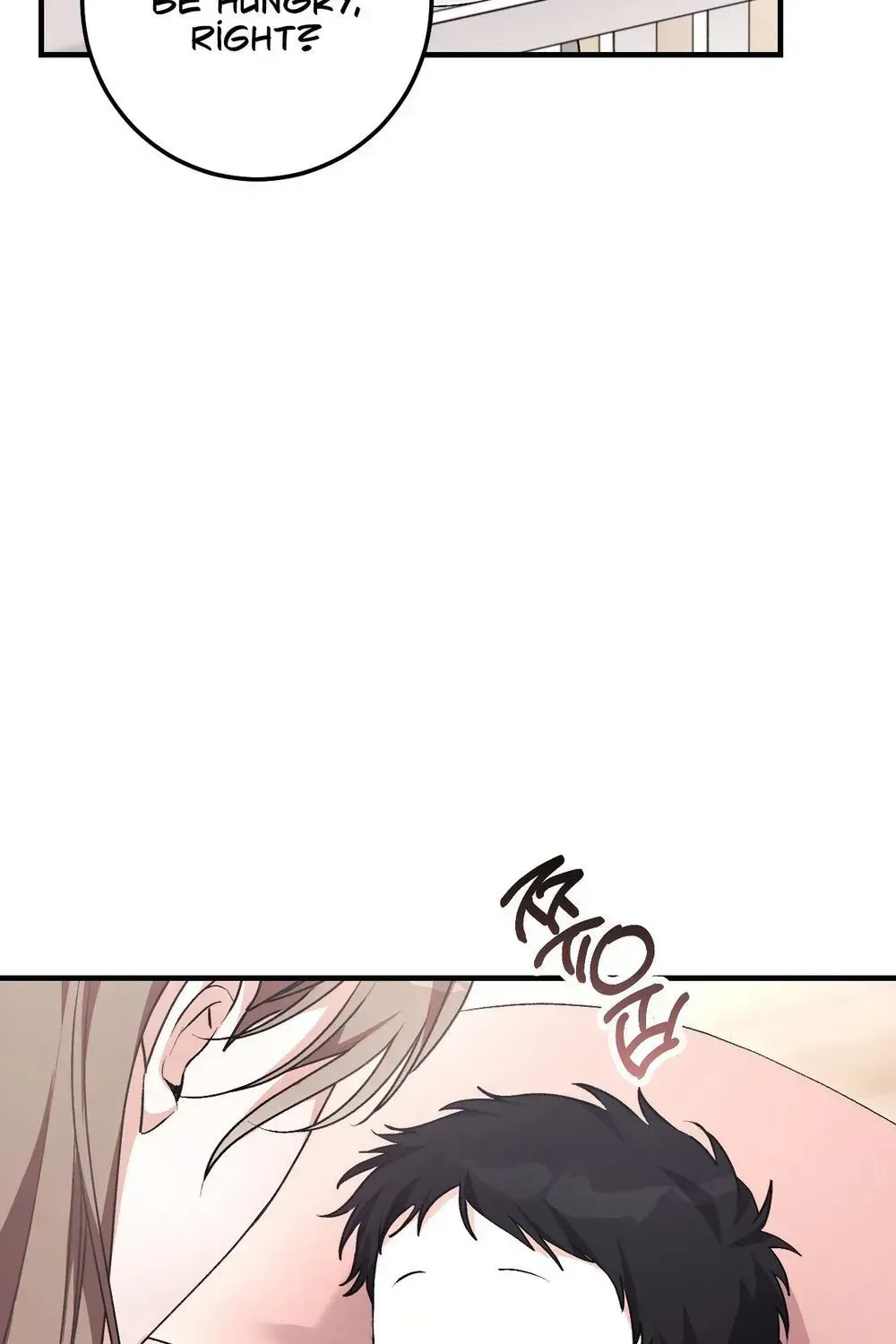 Erotic Strawberry Milk — Chapter 58 END — Page 71