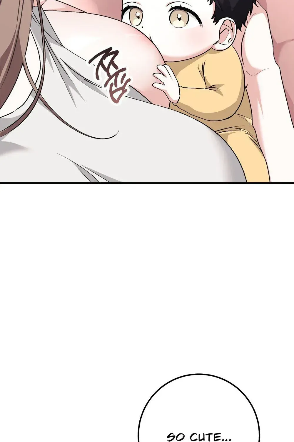 Erotic Strawberry Milk — Chapter 58 END — Page 72