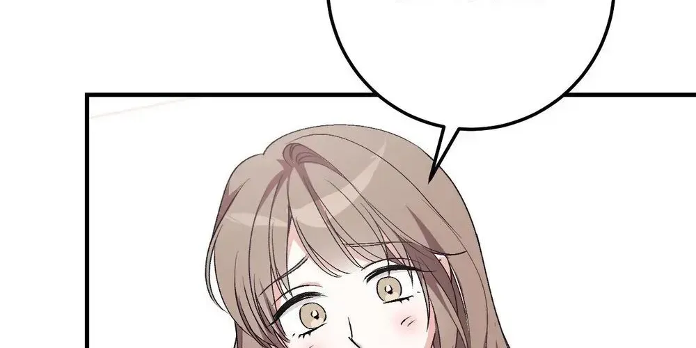 Erotic Strawberry Milk — Chapter 58 END — Page 73