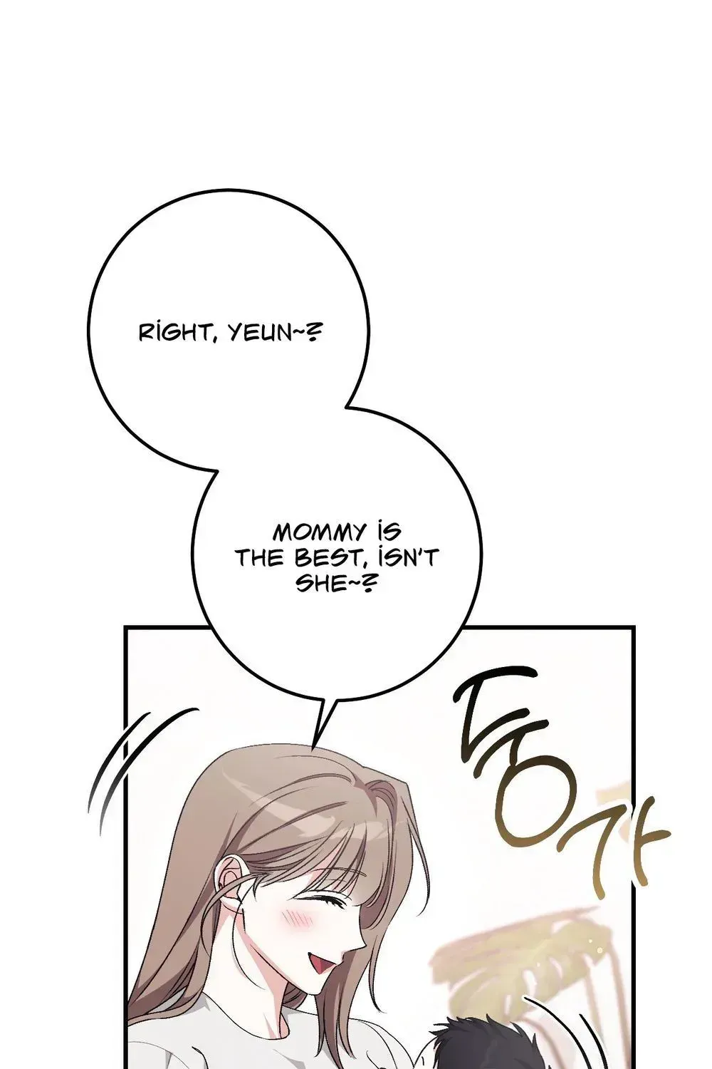 Erotic Strawberry Milk — Chapter 58 END — Page 79