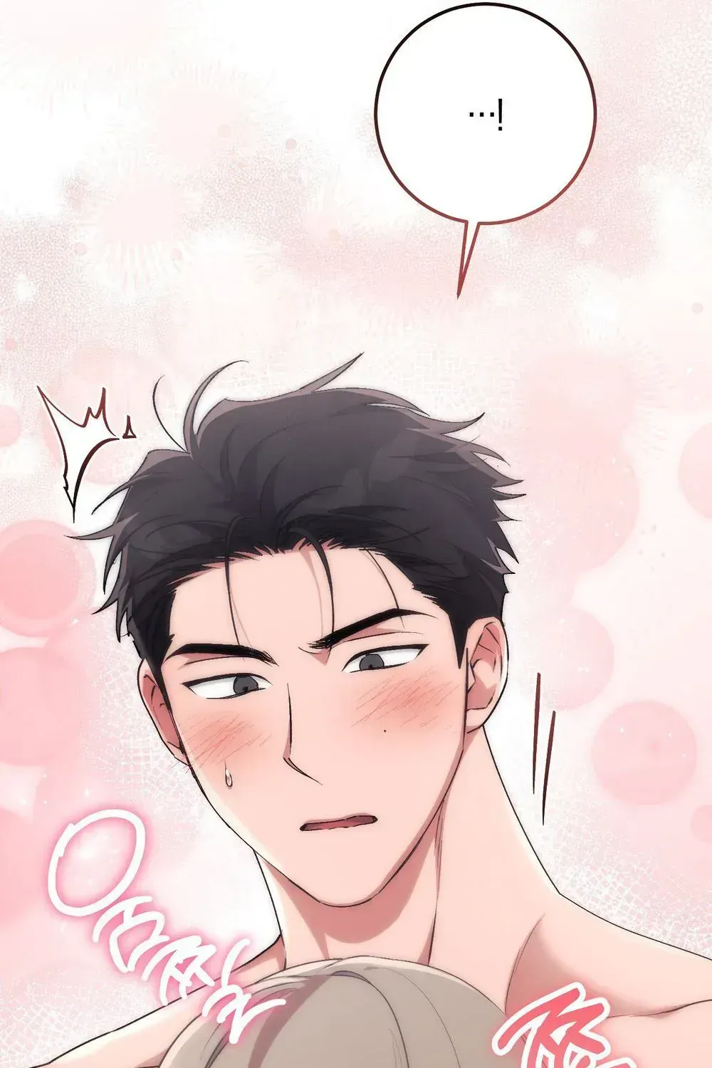 Erotic Strawberry Milk — Chapter 58 END — Page 109