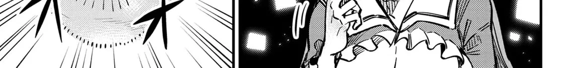 Redo Of Healer — Chapter 79 — Page 6