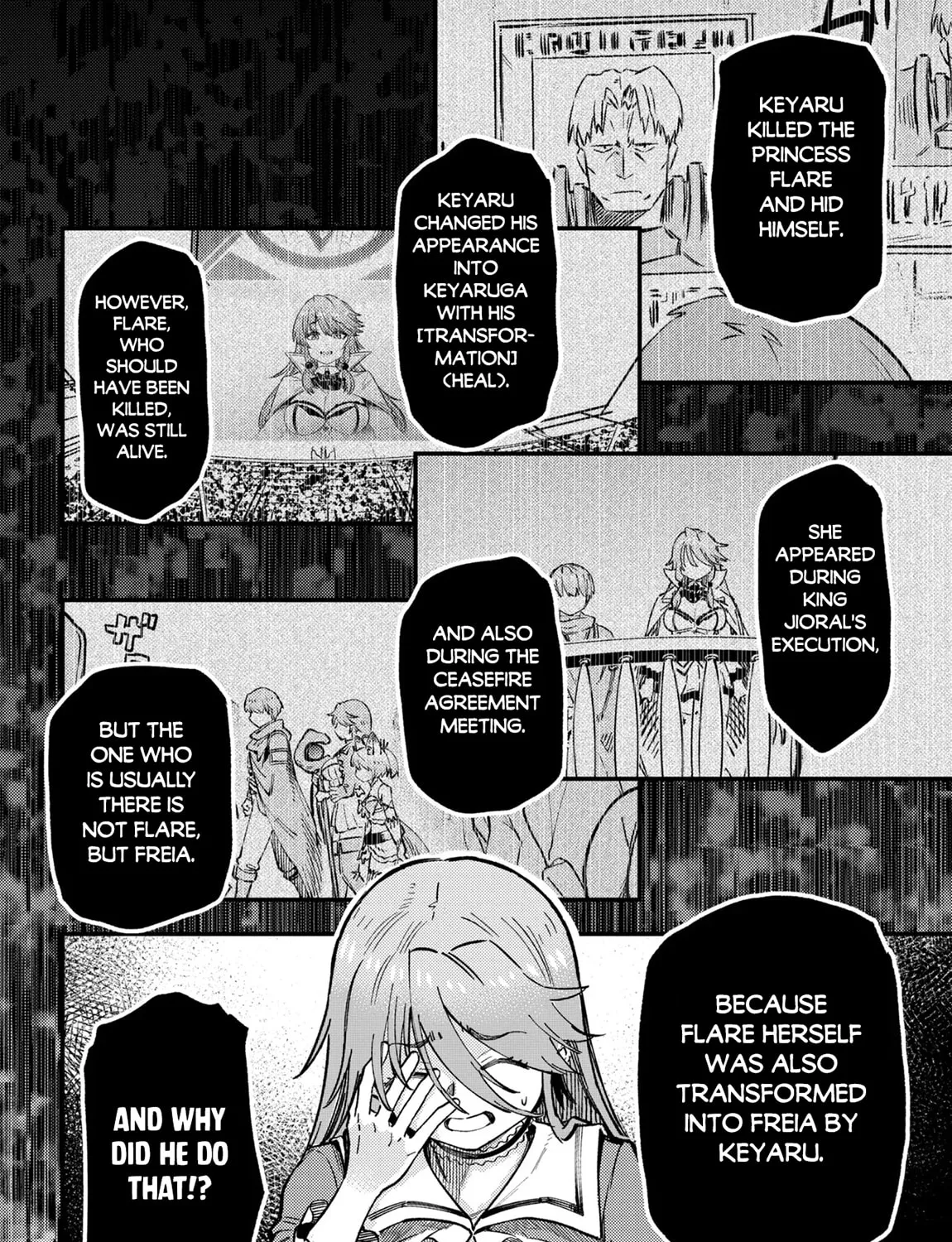 Redo Of Healer — Chapter 79 — Page 23