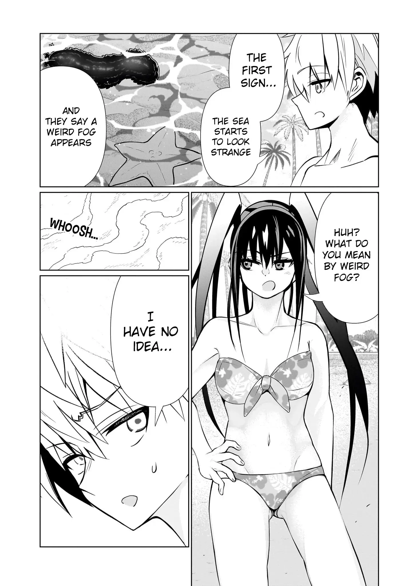 Exorcist wa Midara ni Aragau — Chapter 14 — Page 10
