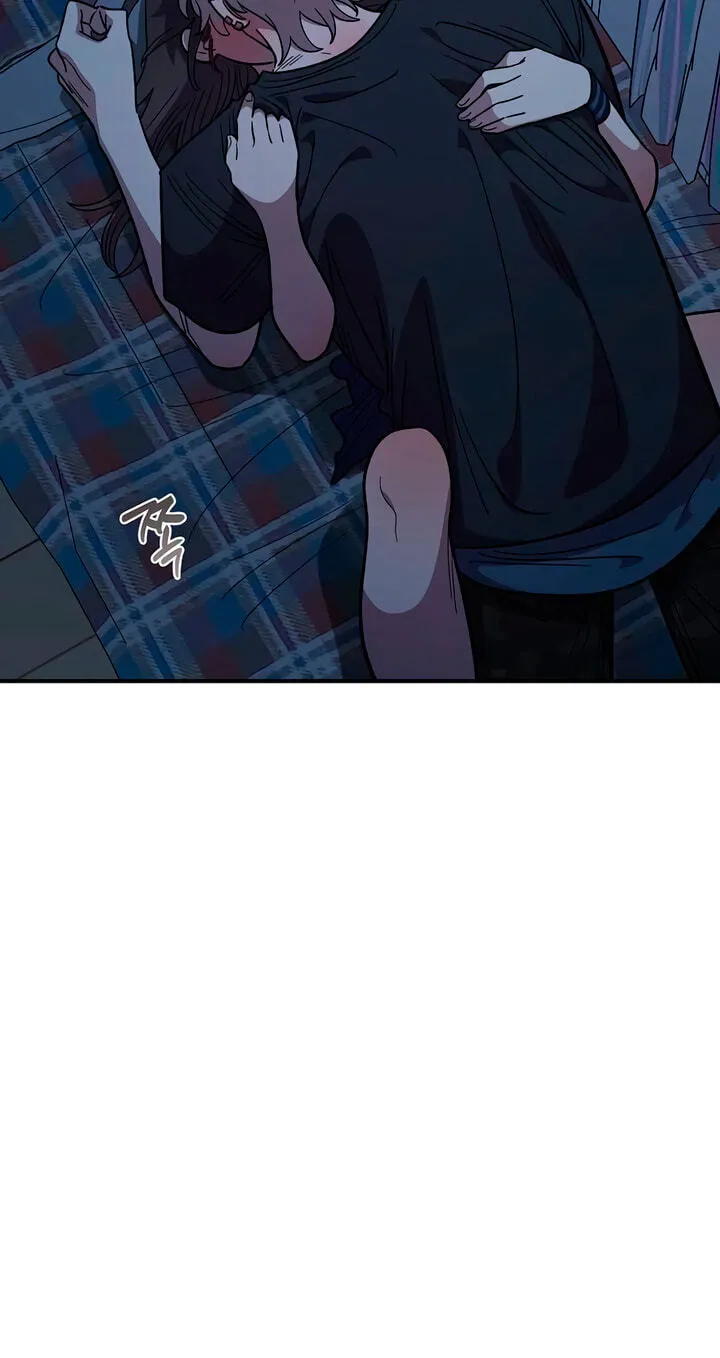 Childhood Friend Complex — Chapter 83 — Page 5