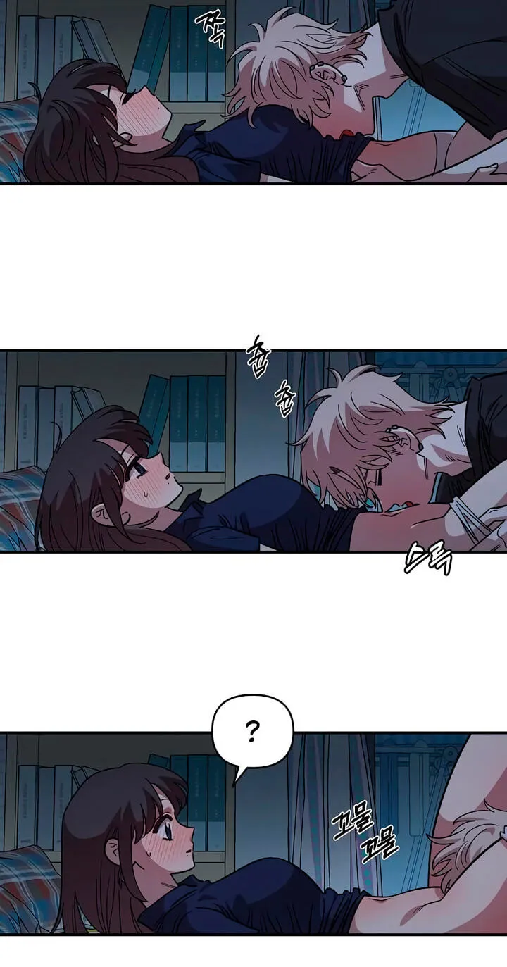 Childhood Friend Complex — Chapter 83 — Page 12