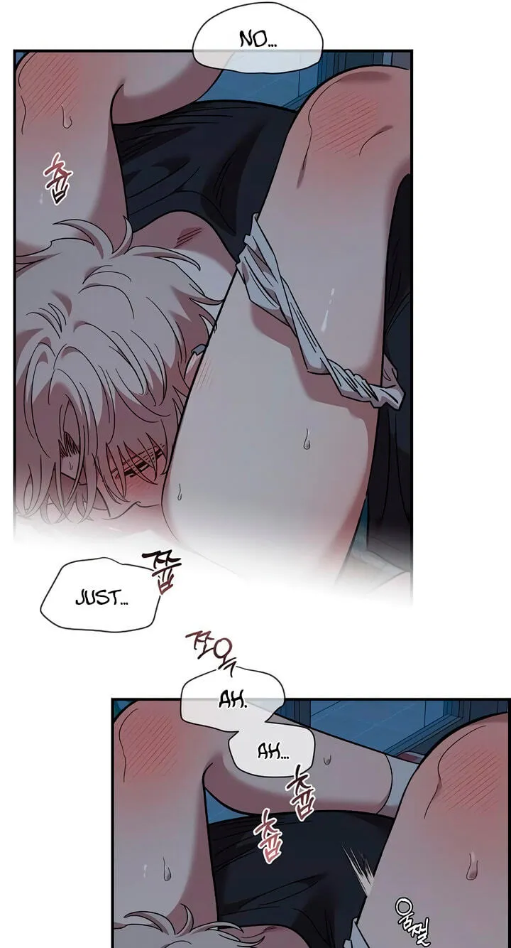 Childhood Friend Complex — Chapter 83 — Page 18