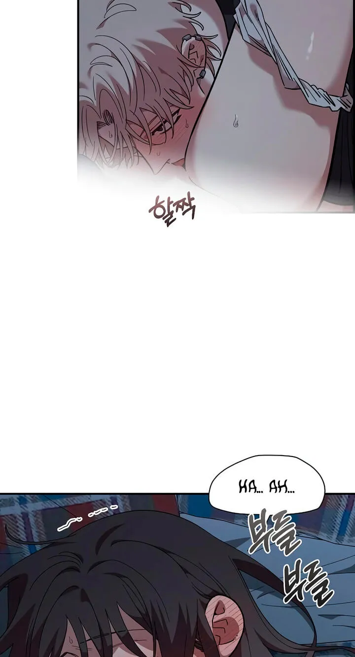 Childhood Friend Complex — Chapter 83 — Page 19