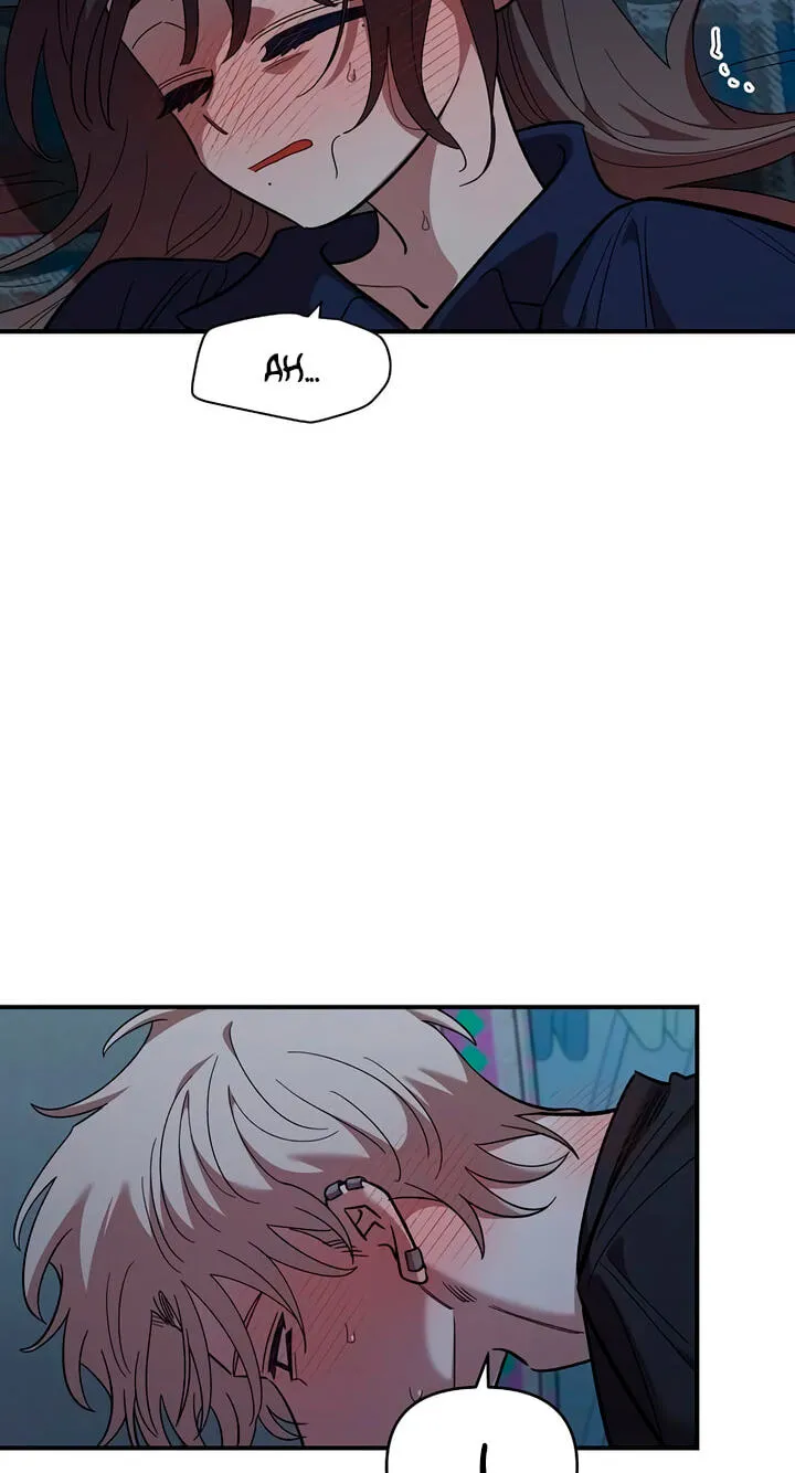 Childhood Friend Complex — Chapter 83 — Page 20