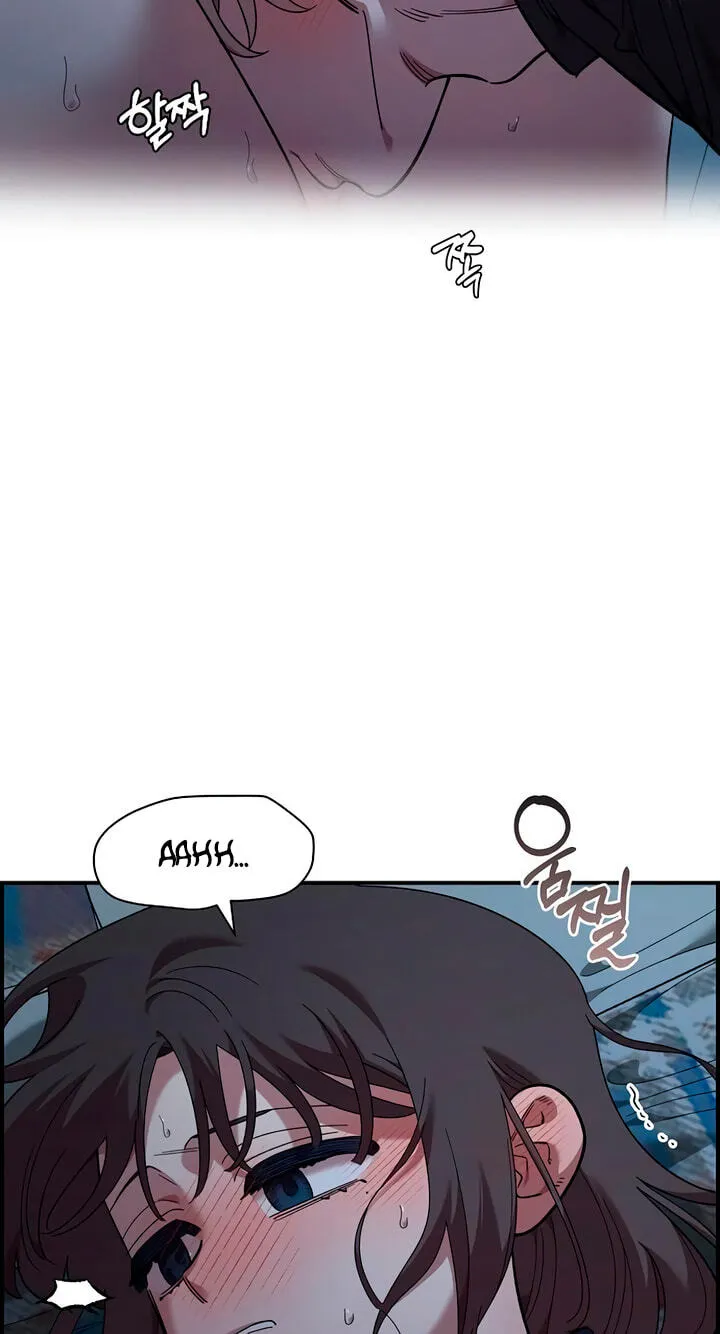 Childhood Friend Complex — Chapter 83 — Page 22